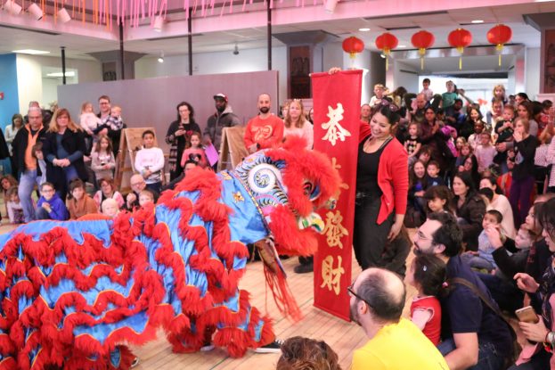Gallery 1 - Lunar New Year Celebration: Year of the Dog