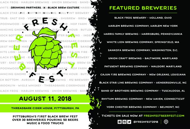 Gallery 1 - Fresh Fest Beer Fest