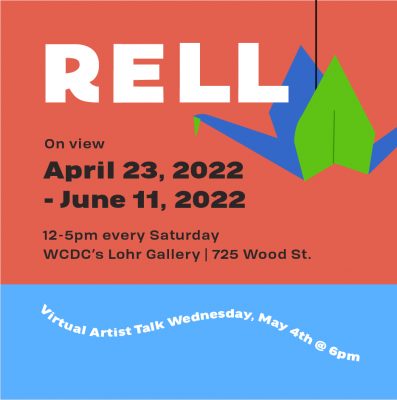 Rell: On View