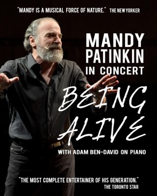 Mandy Patinkin in Concert: Being Alive